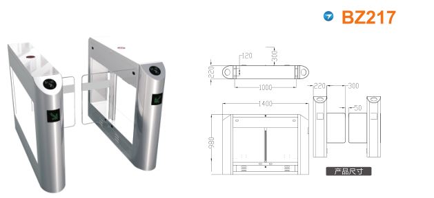 广州摆闸BZ217