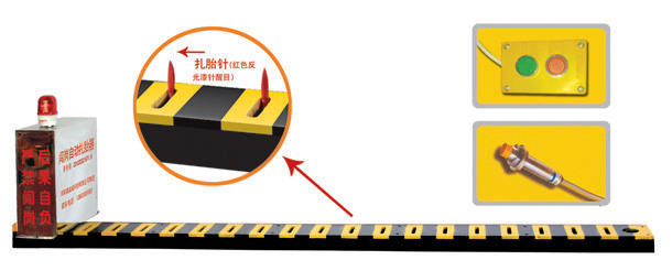 广州V3嵌入式闯岗自动扎胎器/阻车器